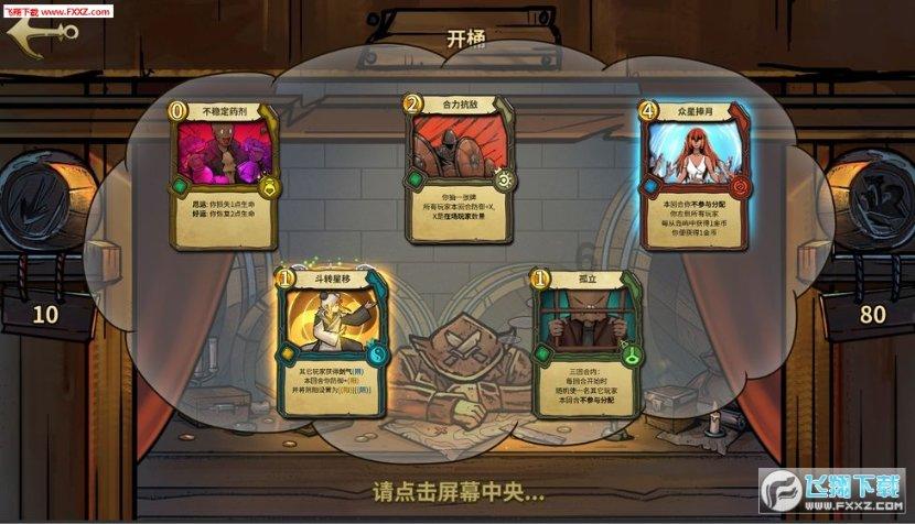 快递特定情况下的“送货上门”可额外收取费用，你能接受吗？